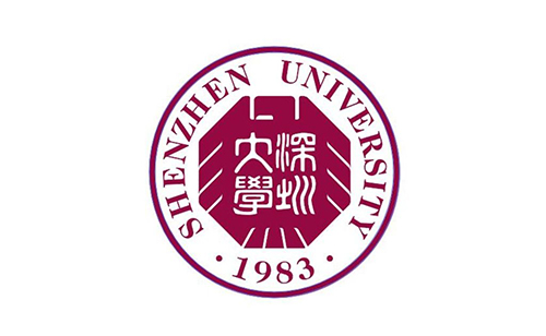 深圳大学