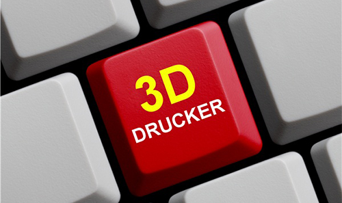 3D打印迎来新篇章，数字化业务走进现实