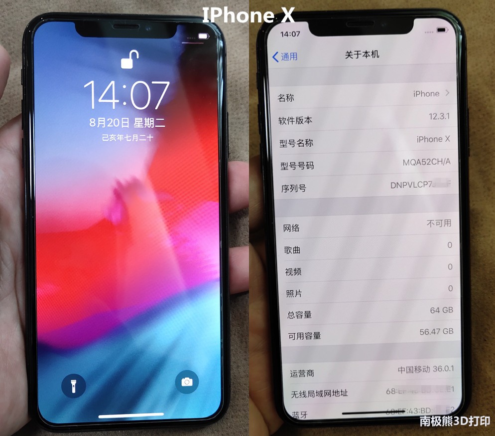 3D打印假人脸建立的密码，真人脸却可破解iPhone X解锁