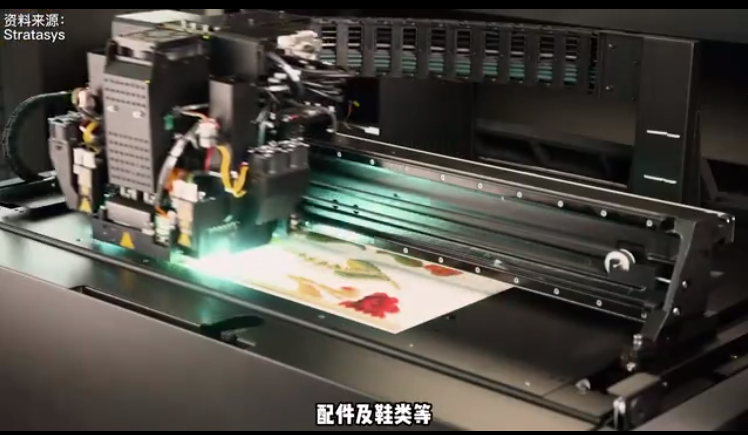 Stratasys 纺织打印机助力可持续3D打印服装的制造