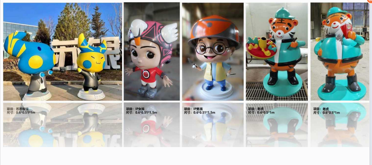 沂人智造，面向雕塑、建筑装饰、地形沙盘、文创等领域3D打印应用服务